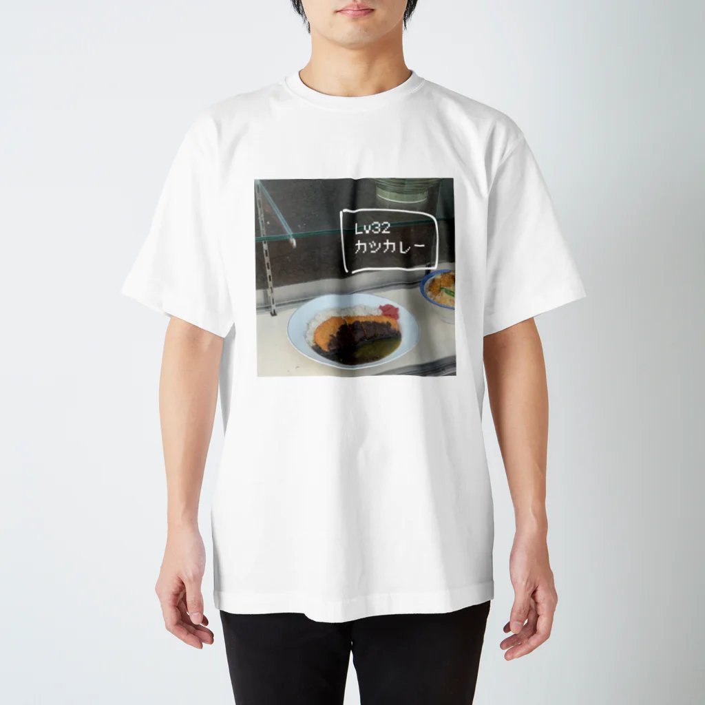 たい焼きくんのカツカレーが現れた スタンダードTシャツ