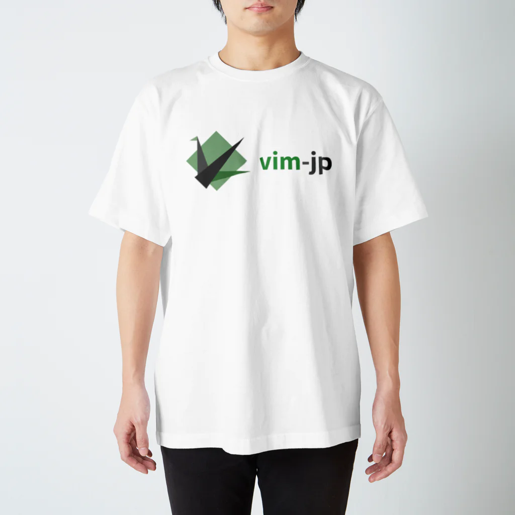 yuki-ycinoのvim-jp アイコン（白背景・文字横） スタンダードTシャツ