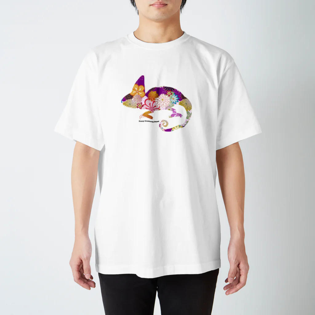 爬虫類カフェ ふぁにくり 京都祇園本店のエボシカメレオン 和柄 Regular Fit T-Shirt