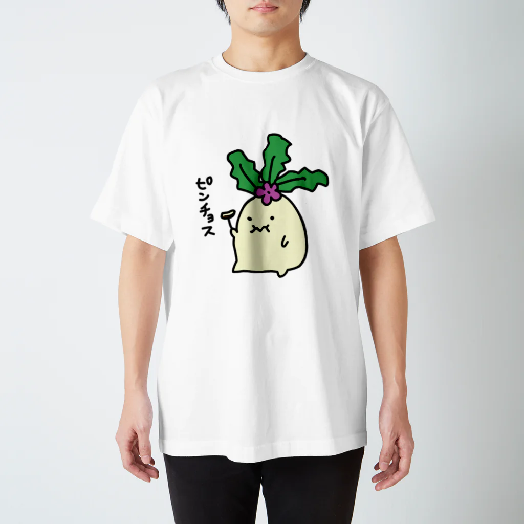 巣からこぼれたもののピンチョス　マンドラゴラちゃん Regular Fit T-Shirt