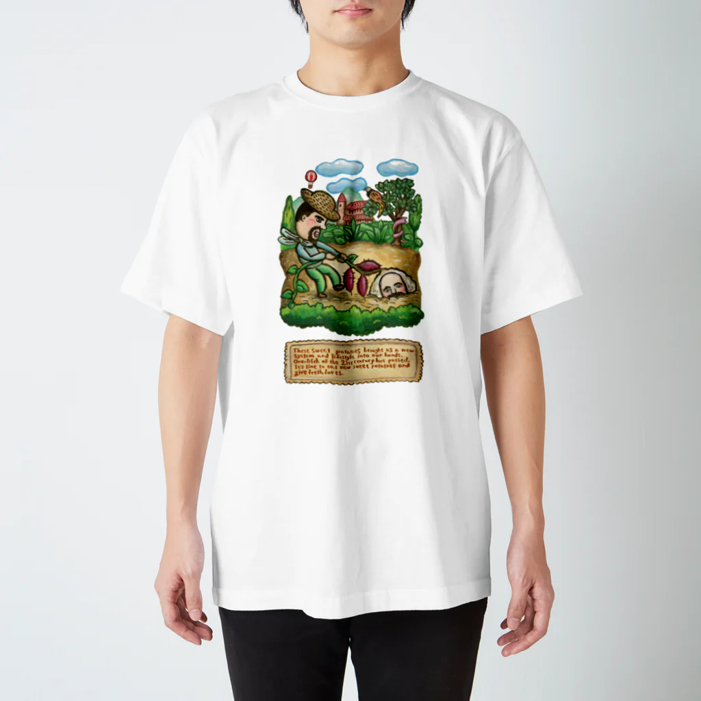 田中六大の芋掘り Regular Fit T-Shirt