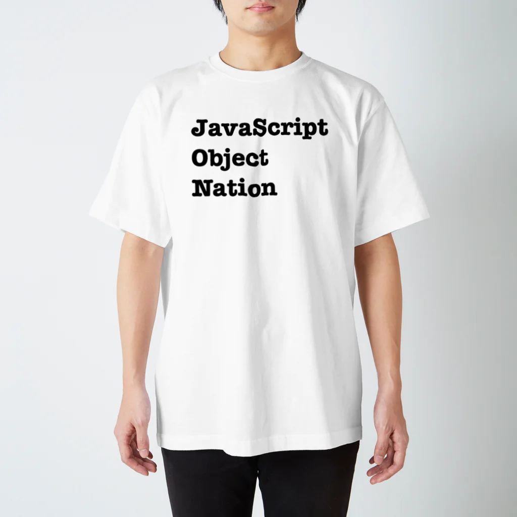 エンジニアにしか伝わらないのJson Regular Fit T-Shirt