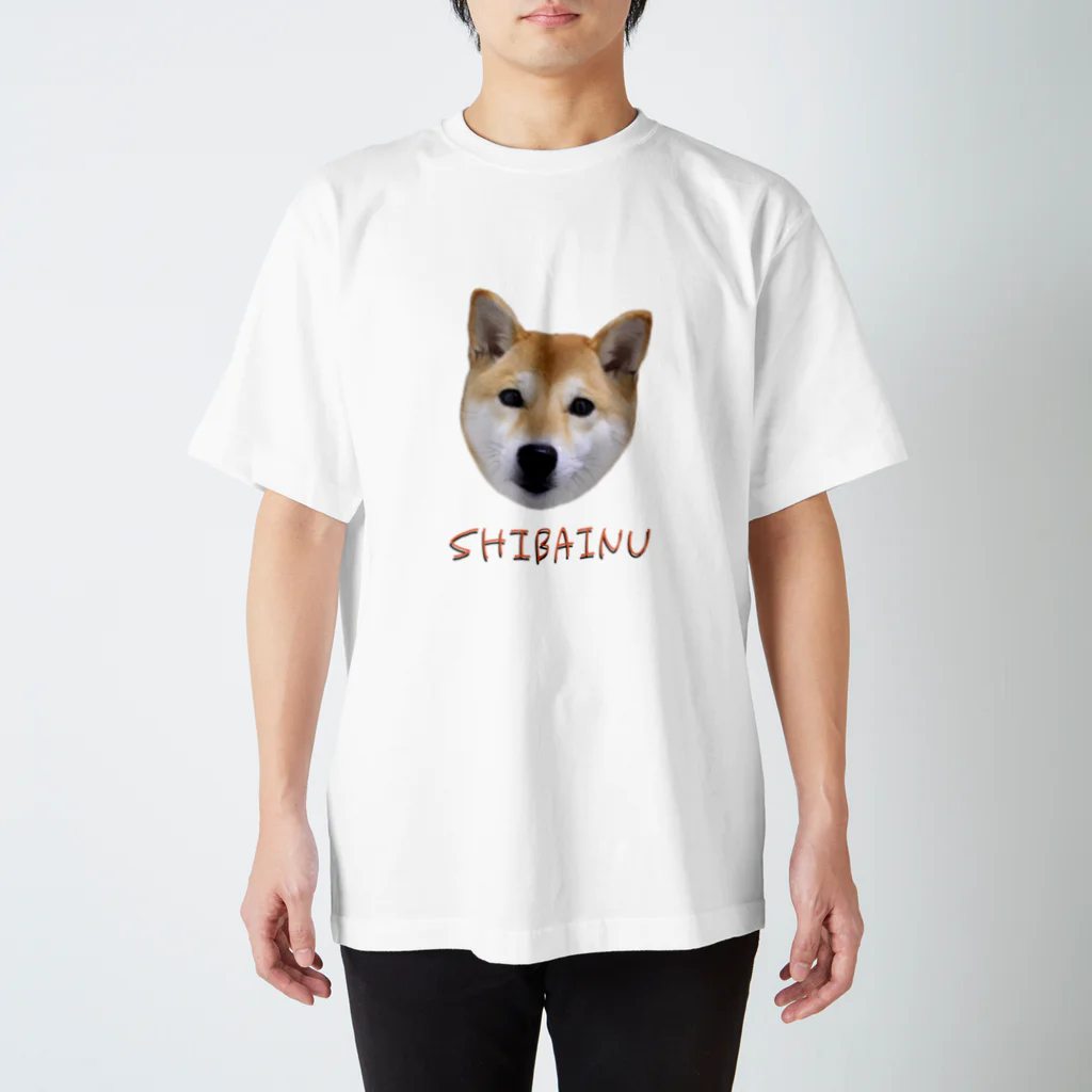 kawaii柴犬のkawaii柴犬・改 スタンダードTシャツ