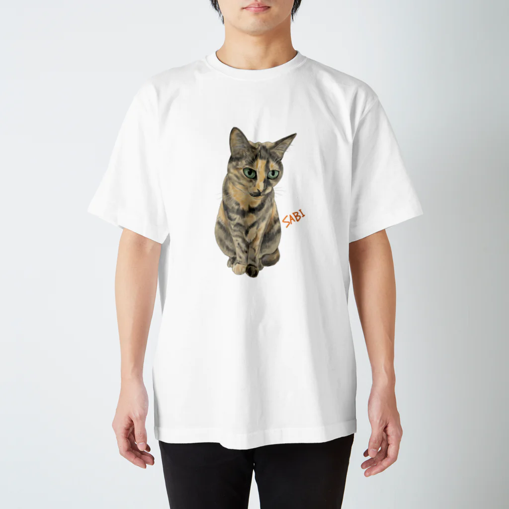 きなこのさびねこ Regular Fit T-Shirt