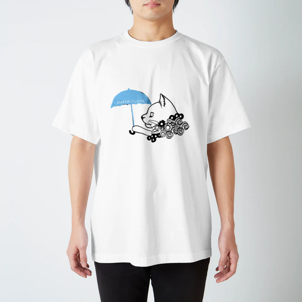 R503の傘をくれる猫 スタンダードTシャツ