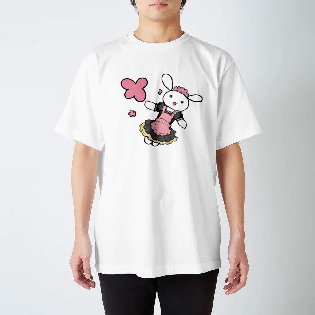 ぐりまるのメイドじゆうさ スタンダードTシャツ