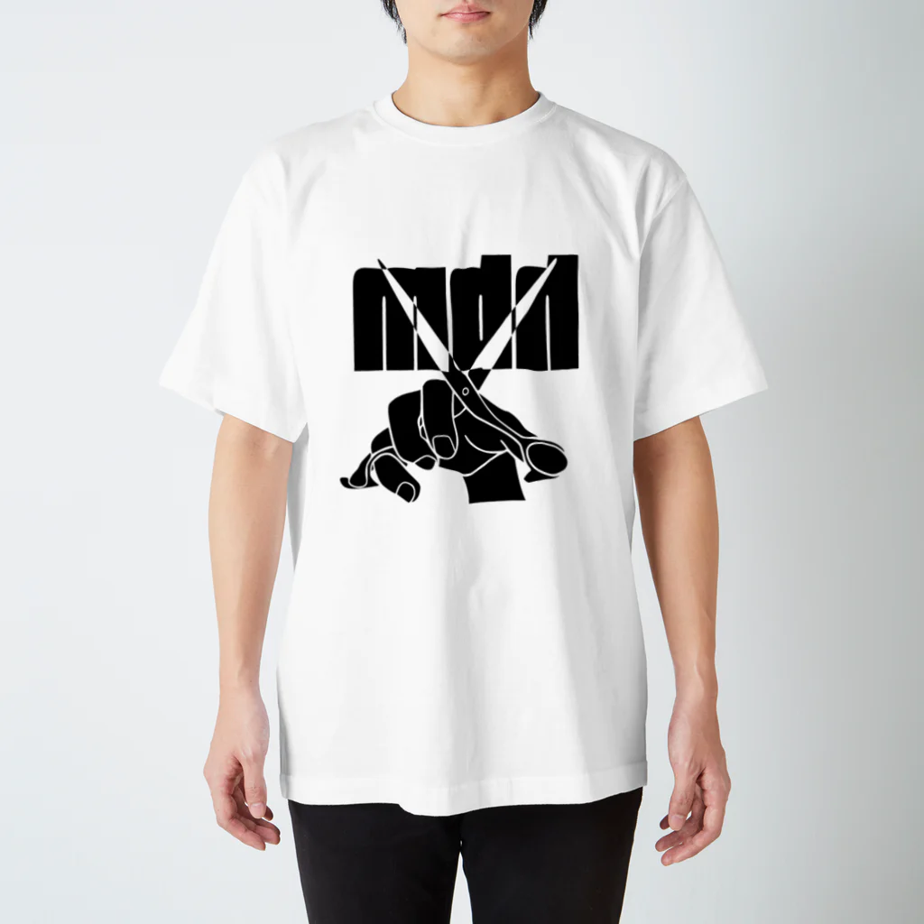 hbm 津島店のhbm オリジナルTシャツその１ Regular Fit T-Shirt