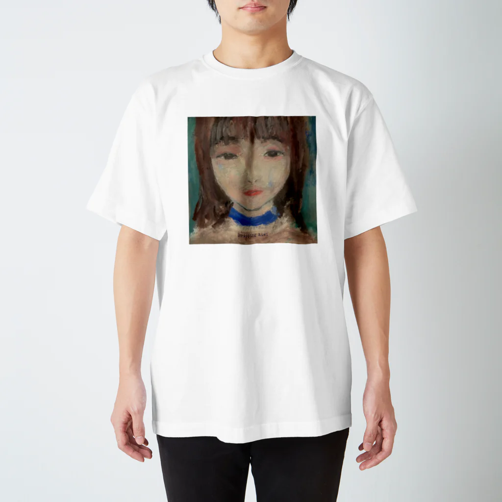 すずかのスズリ♪のDripping Kiwi スタンダードTシャツ