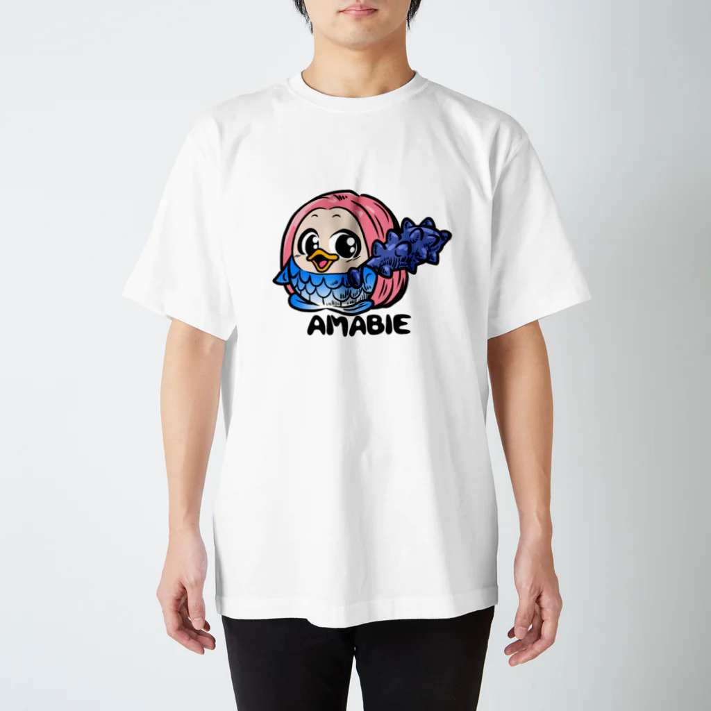 千田純生のアマビヱちゃん Regular Fit T-Shirt