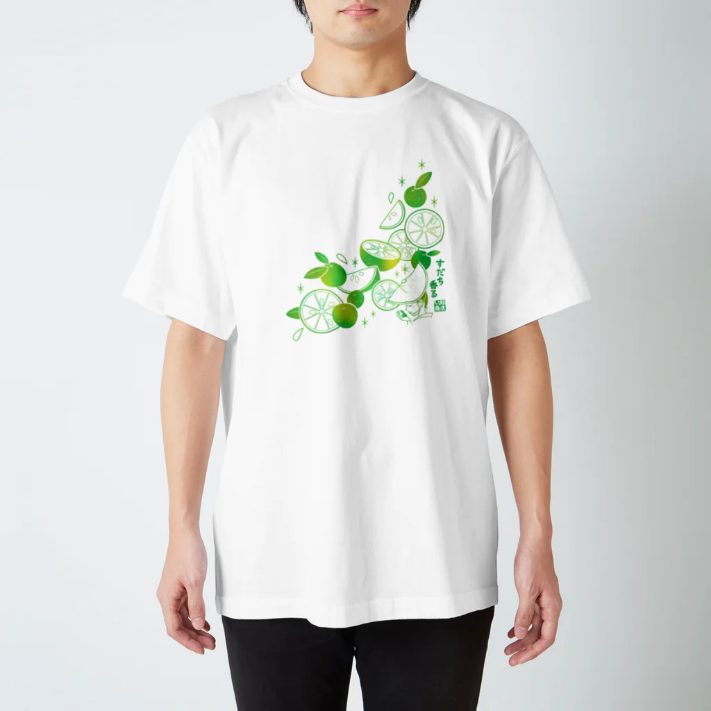 ジェーンのみせ(いっ福商店)のすだち香るTシャツ Regular Fit T-Shirt