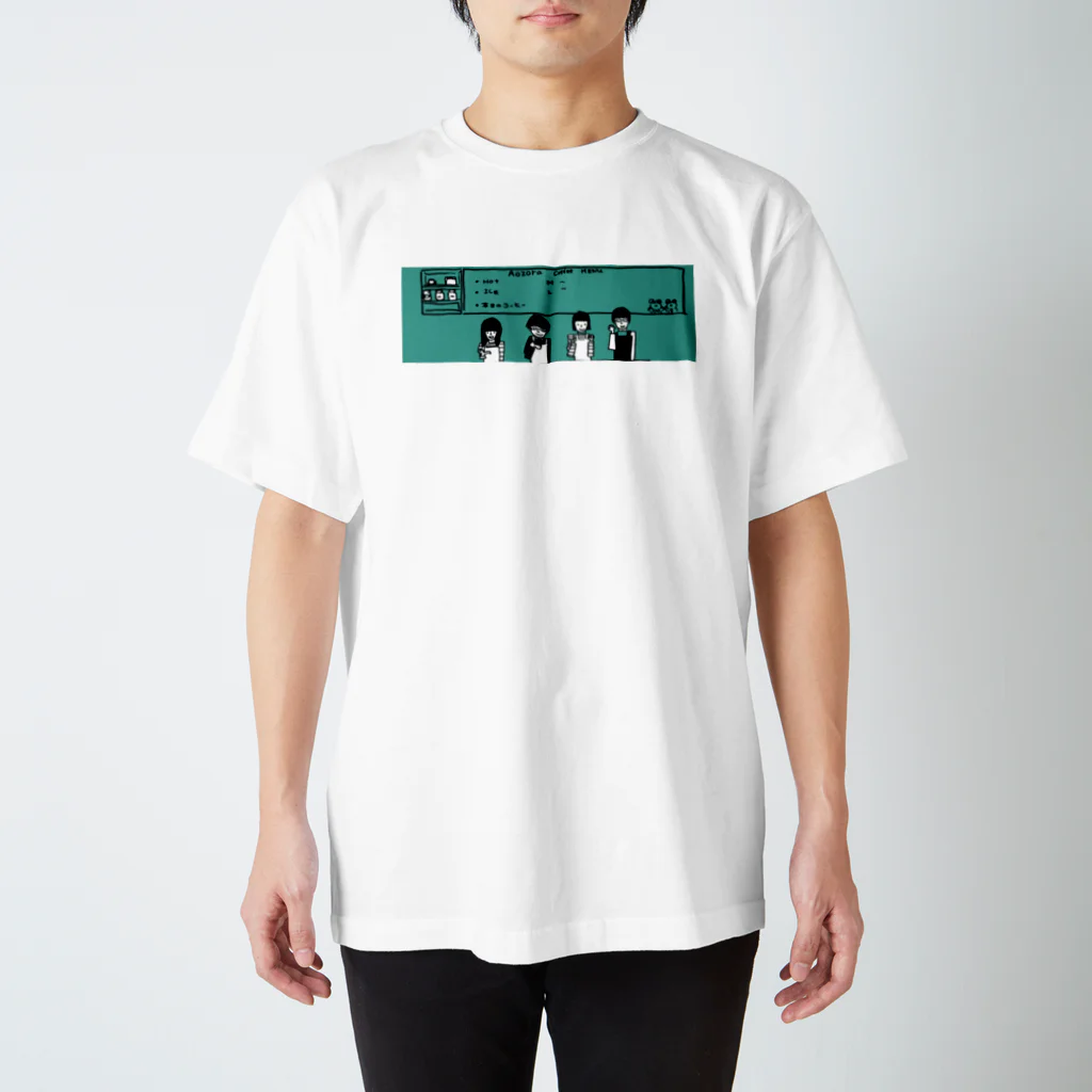 U_kumaのコーヒー定員たち スタンダードTシャツ