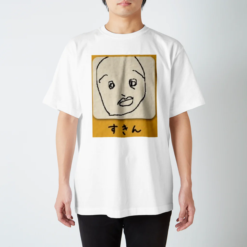 fuguoのすきん スタンダードTシャツ