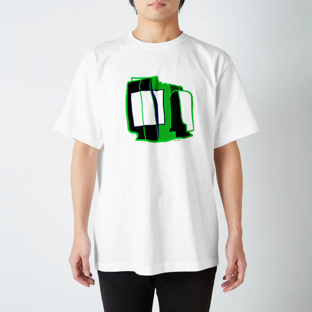 aruneの破れた袋 スタンダードTシャツ