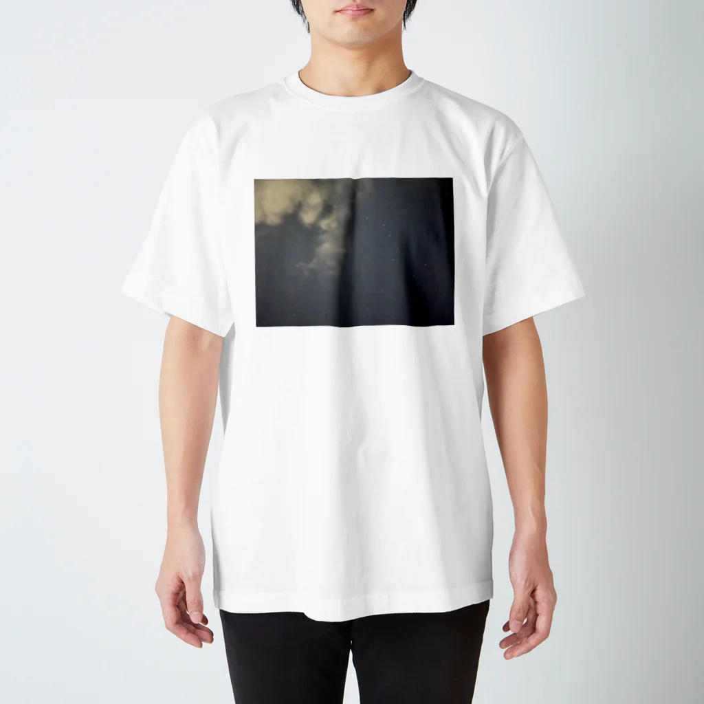 りゅうげんのいつかのよるぞら Regular Fit T-Shirt