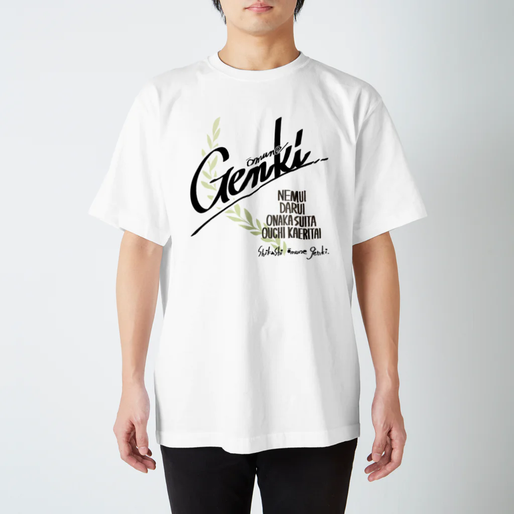 tunralの概ね元気(シンプル) Regular Fit T-Shirt