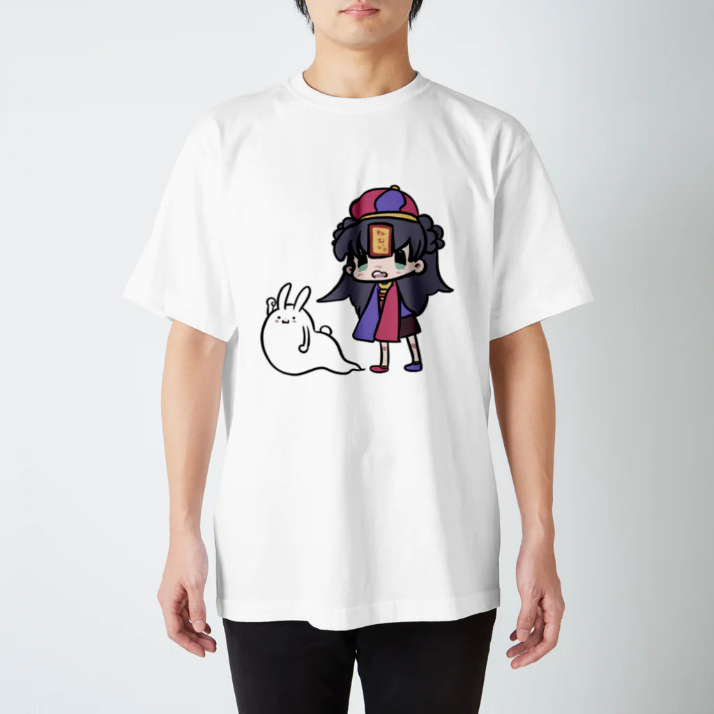 しま村のSDゆえちゃん スタンダードTシャツ