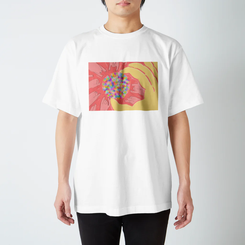 かわぐちです。のこ、この玉は？ Regular Fit T-Shirt