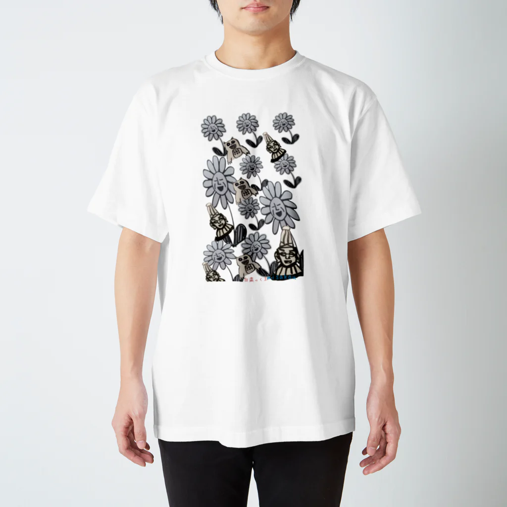 miso-rumisokeの自粛っくま Regular Fit T-Shirt