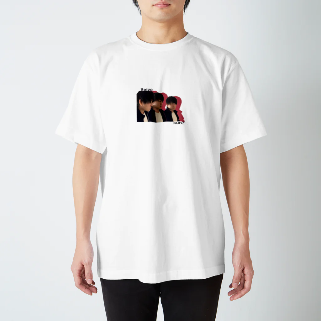 野田せいぞの燃えるせいぞくん Regular Fit T-Shirt