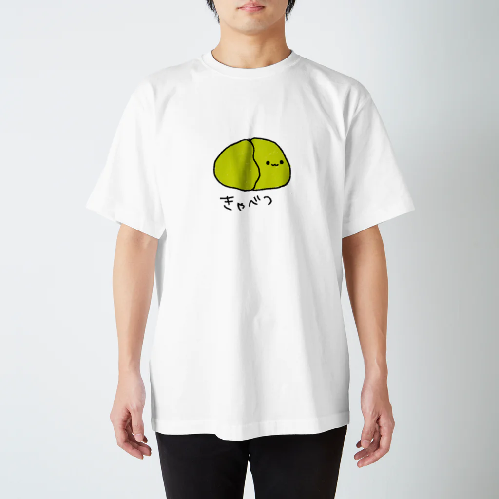 まっしろさんのきゃべつ スタンダードTシャツ