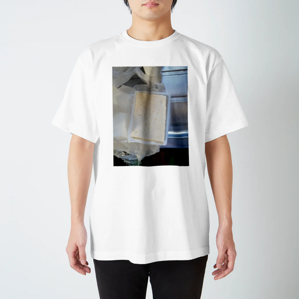 いのちばっかりさofficialの豆腐 Regular Fit T-Shirt