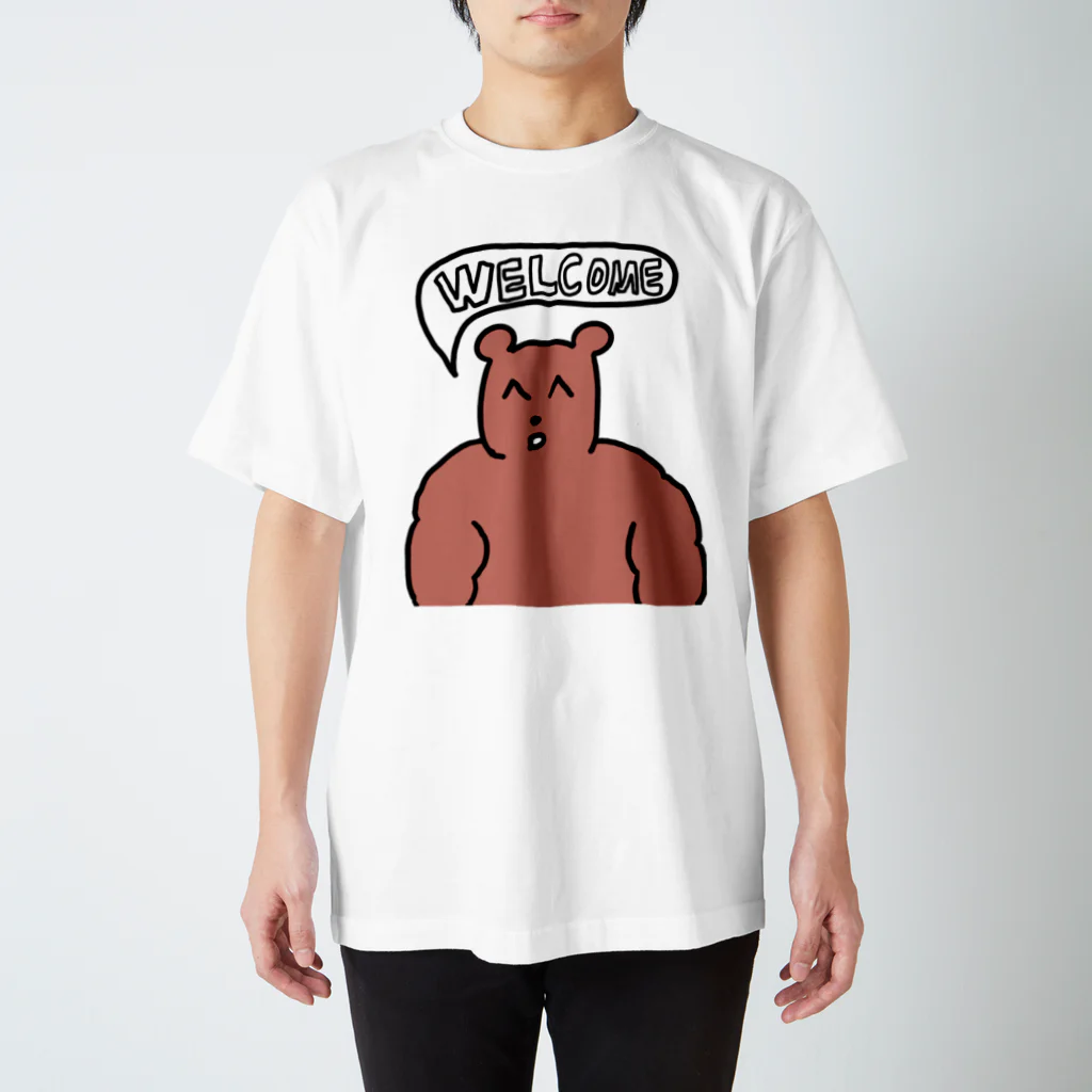 コリぱんだのコリコリ商店のウェルカムなクマさん スタンダードTシャツ