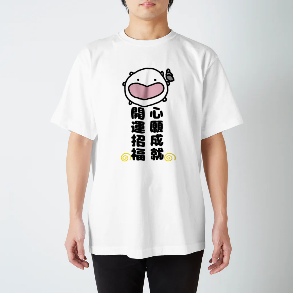 ダイナマイト87ねこ大商会のねこねこ御守りです スタンダードTシャツ