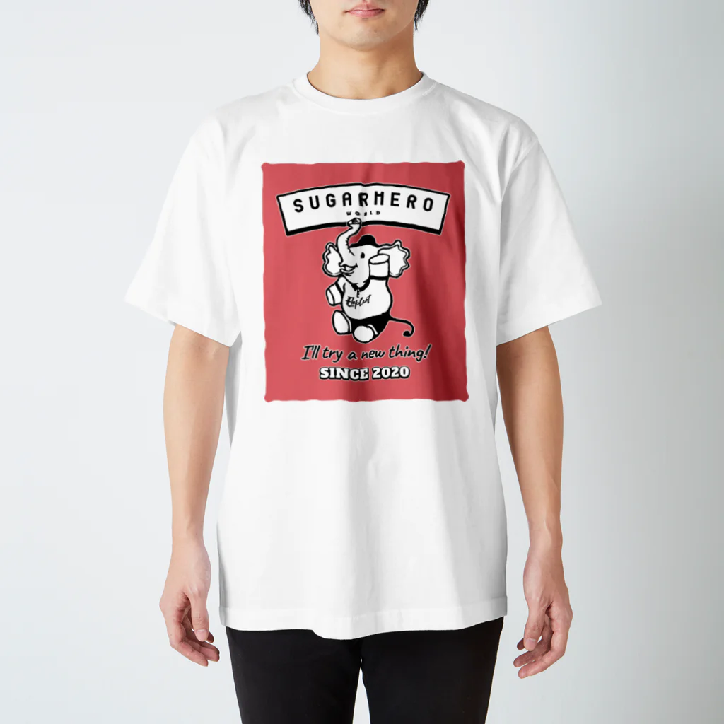 sugarmeroのsugarmero_elephant02 スタンダードTシャツ