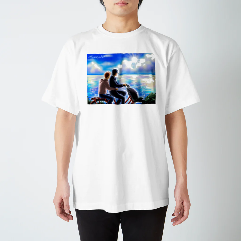 木彫工房もくもっこりの自転車と空と海 スタンダードTシャツ