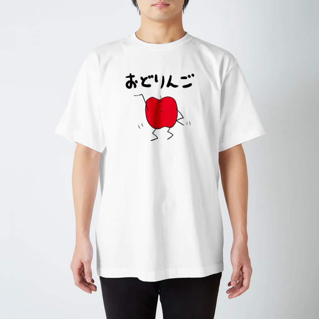 D-GURIshopのおどりんご スタンダードTシャツ