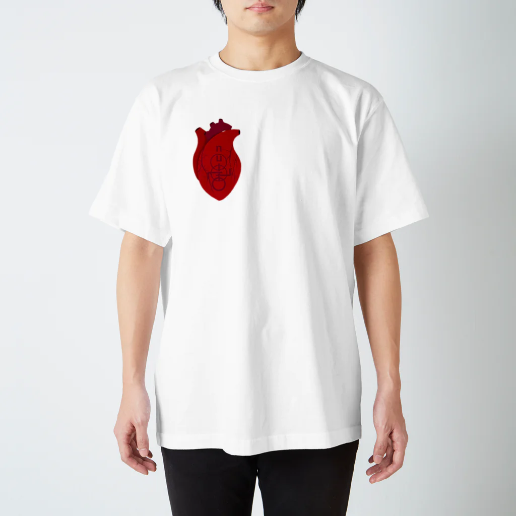 「   null   」の「   anti "shinzou"   」 Regular Fit T-Shirt