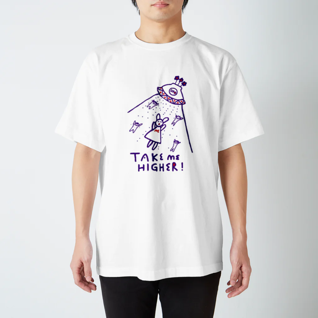 HEIDI 🌷SIESTAのTAKE ME HIGHER! Regular Fit T-Shirt