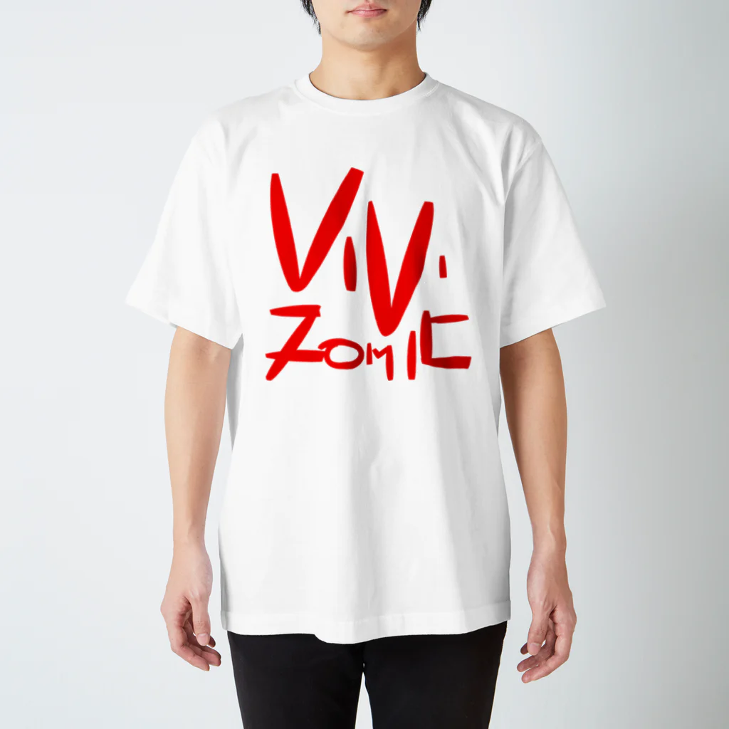 vivizomicのVIVIZOMIC スタンダードTシャツ