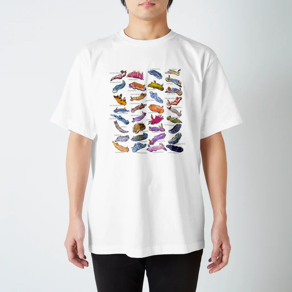 スタジオ　ねこのしっぽのウミウシ33 Regular Fit T-Shirt