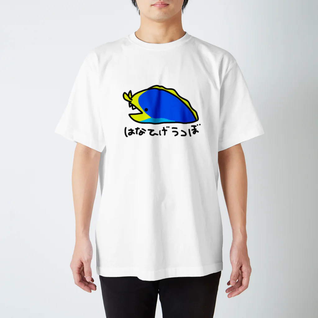 紫咲うにのながくないはなひげうつぼ(カラー) Regular Fit T-Shirt