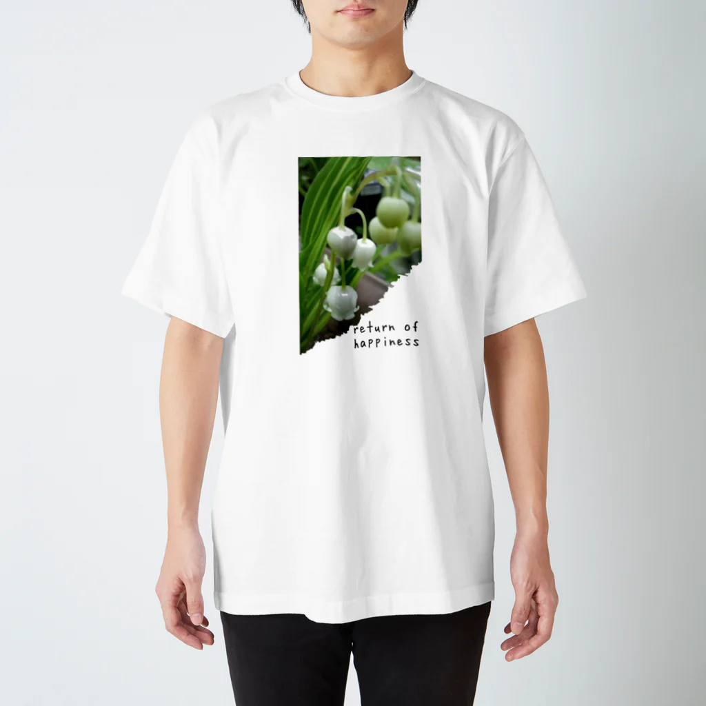 ToRaMiのスズランの花言葉 スタンダードTシャツ