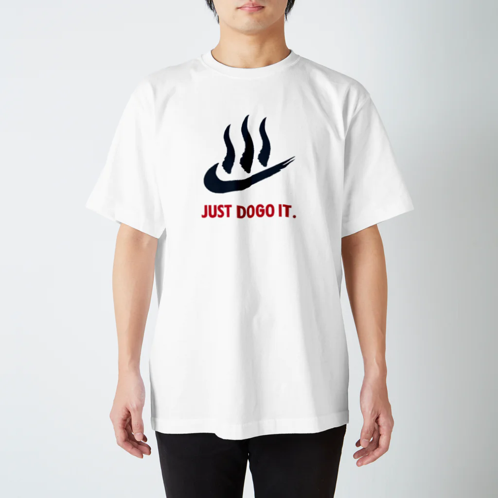 bakaTeezのJUST道後IT スタンダードTシャツ