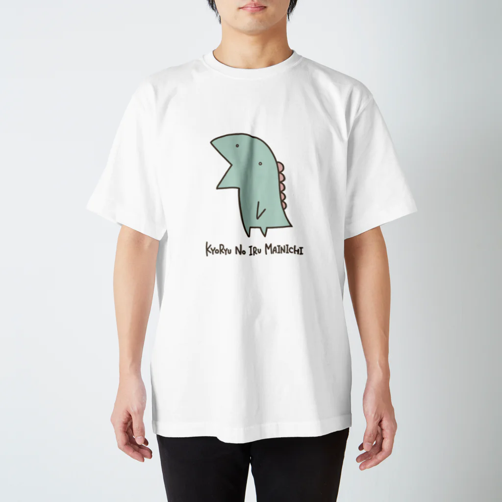 K.Sasara 公式キャラクターショップの恐竜のいる毎日（ティラノサウルス） Regular Fit T-Shirt