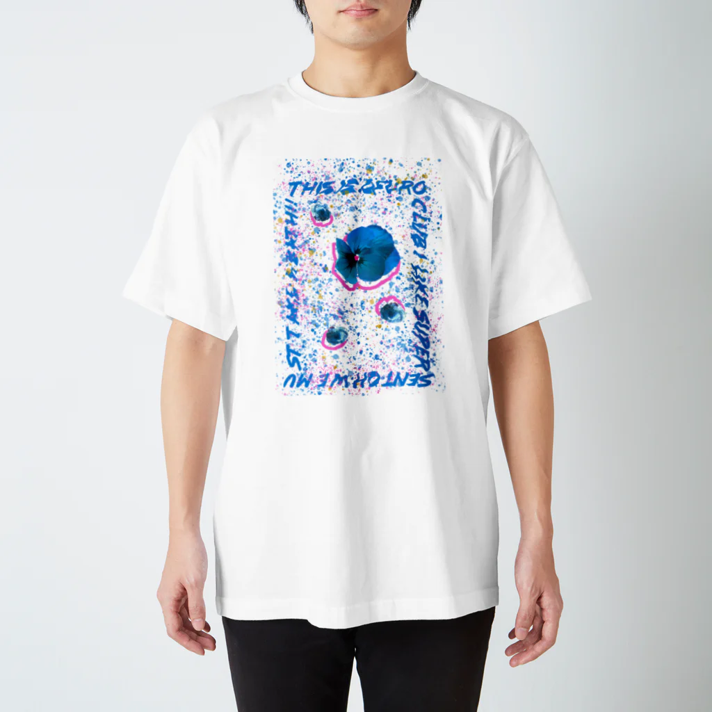 まほうつかいカンパニのおはなとブルーベリー　デンドンデンドン スタンダードTシャツ