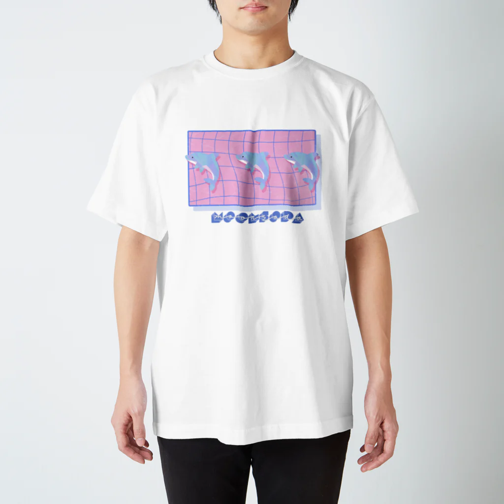 moonsodaのイルカ in pink pool  スタンダードTシャツ