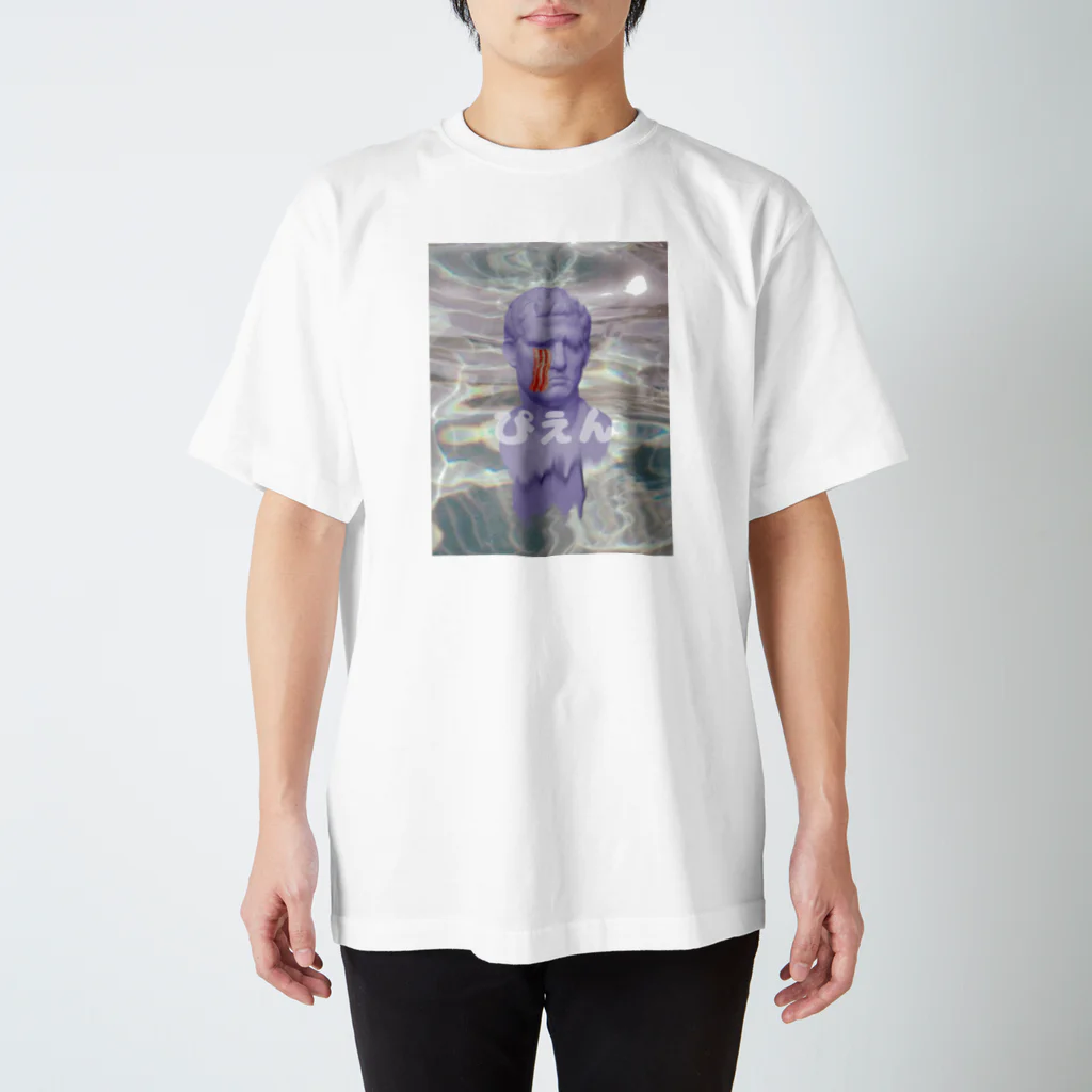 oreのぴえん Regular Fit T-Shirt