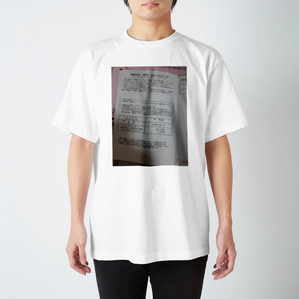 魂界隈公式の現代の闇T スタンダードTシャツ