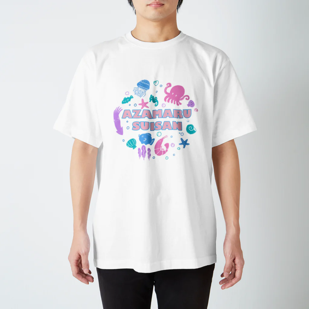 サビ代🌷のあざまる水産 スタンダードTシャツ