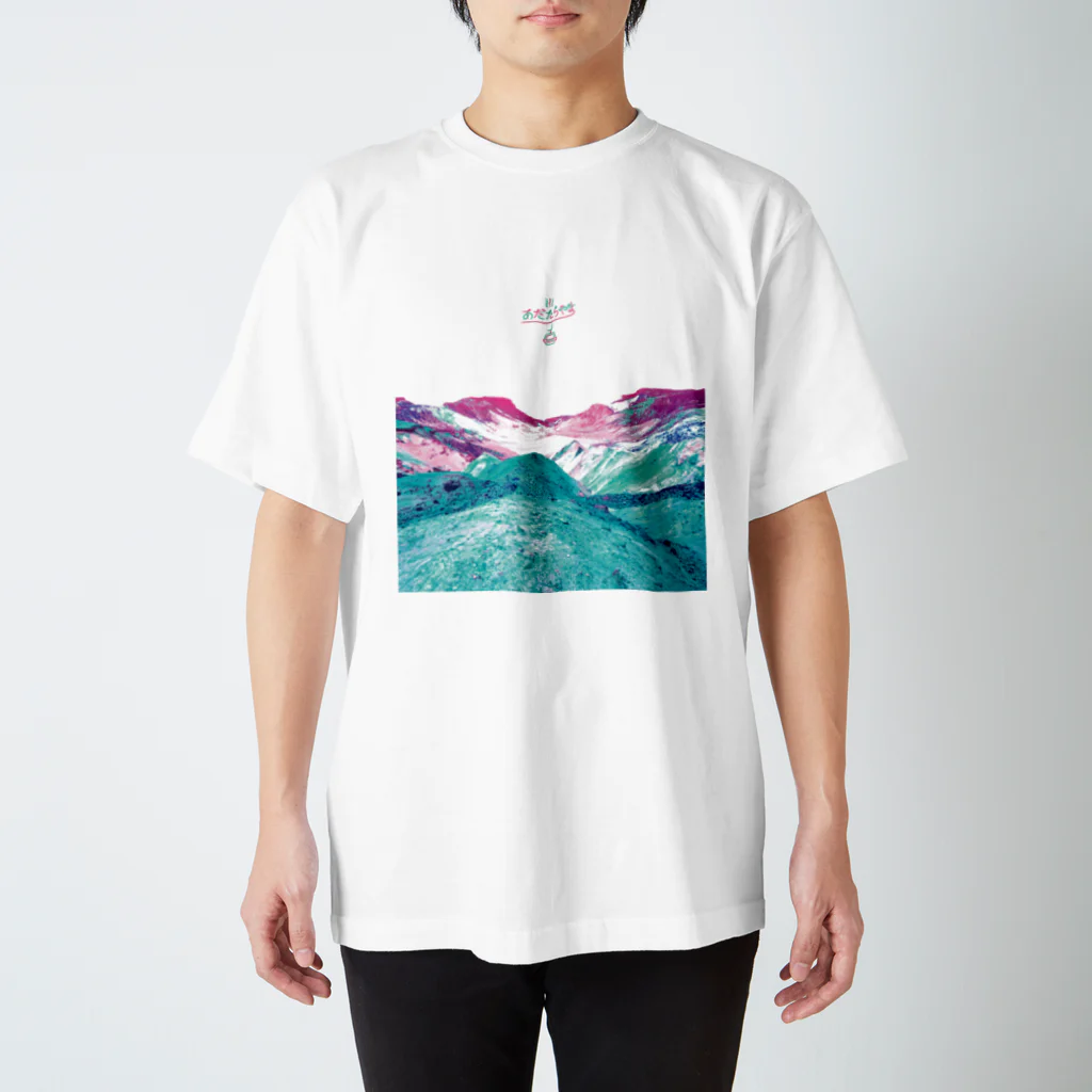 makitasoのADATARA Regular Fit T-Shirt