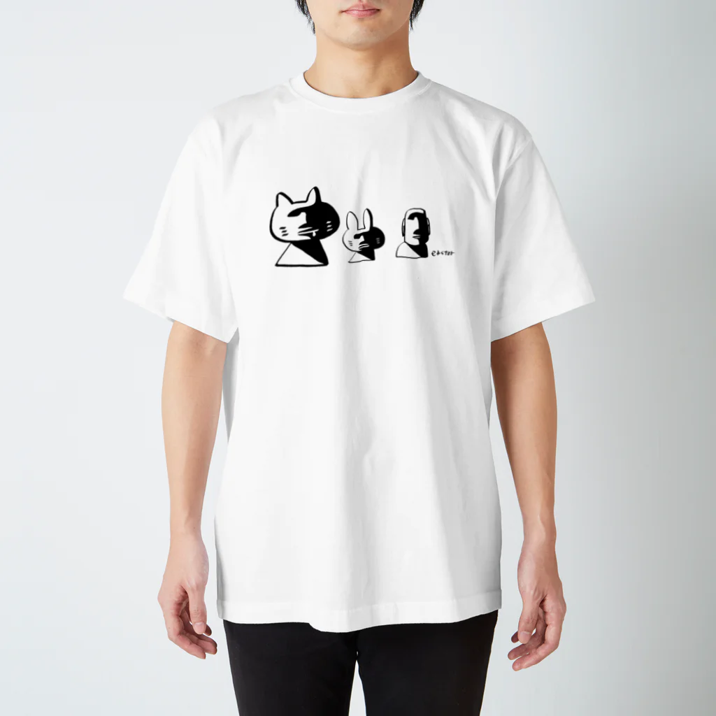 ゆい民芸のモヤイと新種の… Regular Fit T-Shirt