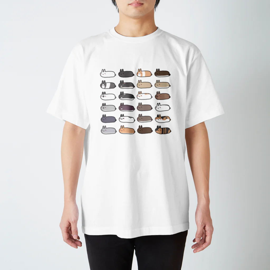 ことじのみせのいろいろうさぎ Regular Fit T-Shirt