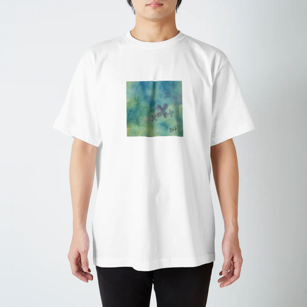 ワタリマコトの水たまりの紫陽花 スタンダードTシャツ