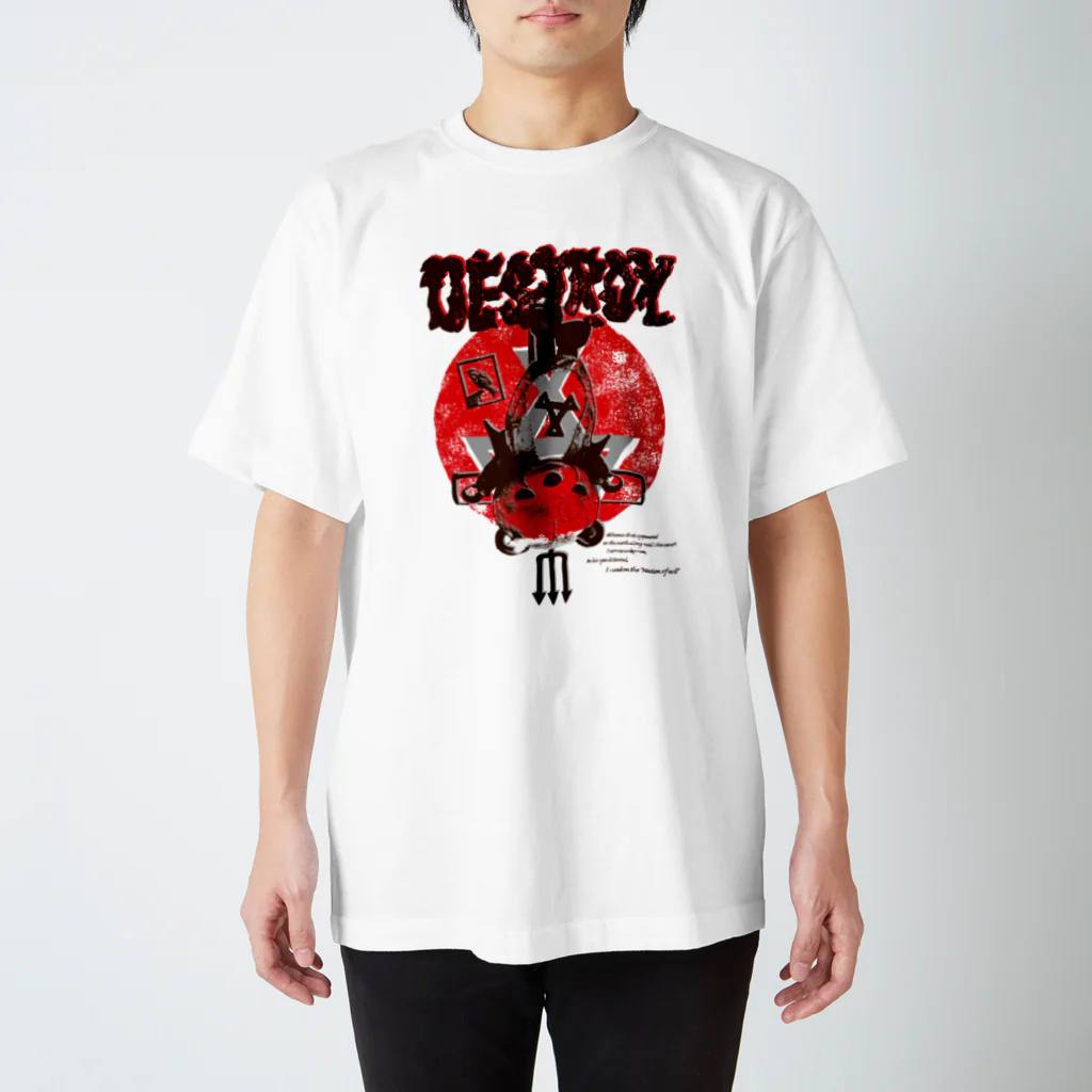 KOAKKUMAandAKKUMAのDESTROY Regular Fit T-Shirt