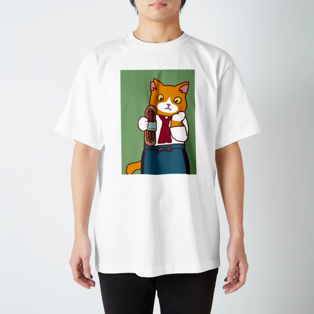 のっぴきならない。ラインスタンプ発売中ののっぴきならない/保護猫もみじ スタンダードTシャツ