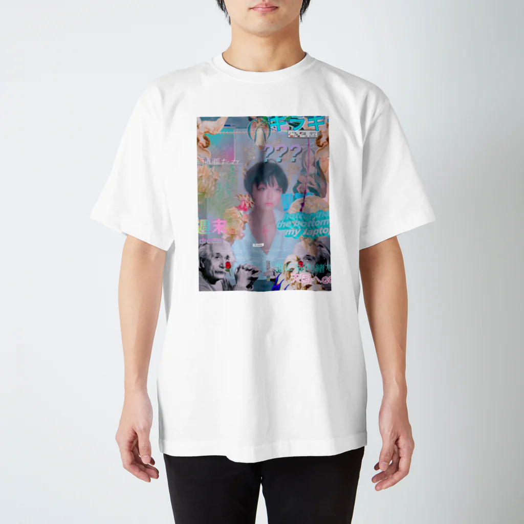 社員食堂ギラギラのノリ Regular Fit T-Shirt